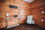4862 Oak Tree Place - Photo 14