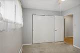 815 Walnut Street - Photo 22