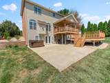906 Meadow Brook Drive - Photo 35