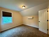 12735 Heckenridge Drive - Photo 38