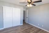 935 South Street - Photo 7