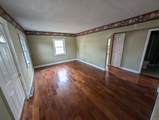 2620 Center Street - Photo 4