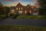 420 Wellington Place - Photo 1