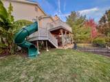 1222 Blue Spruce Lane - Photo 25