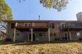 2947 Sylvan Lane - Photo 51