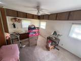 811 Monroe Street - Photo 8