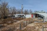 11448 Highway 64 - Photo 21