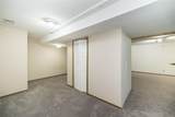 1531 Picketts Court - Photo 30