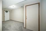 1531 Picketts Court - Photo 31
