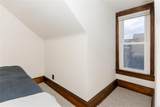 412 State Street - Photo 55