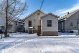 1940 Adams Street - Photo 25