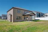 7000 Fairbanks Street - Photo 44
