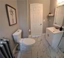 305 Charles Street - Photo 12