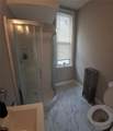 305 Charles Street - Photo 14