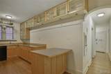 314 Hanley Road - Photo 16