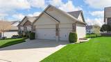 228 Lonepine Drive - Photo 3