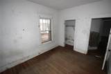 20 Oak Street - Photo 18