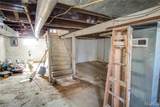 330 Grant Street - Photo 21