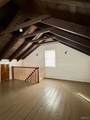 600 Charles Street - Photo 13