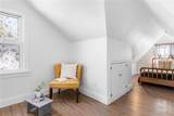 511 Vine - Photo 22