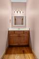 2920 County Road 638 - Photo 57