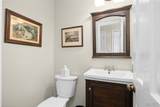 33 Forest Gate Drive - Photo 25