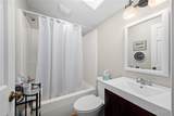 33 Forest Gate Drive - Photo 26