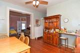 4207 Connecticut Street - Photo 16