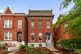 1725 Oregon Place - Photo 1
