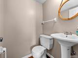 160 Rue Grand Drive - Photo 8