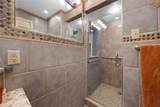 701 Skinker Boulevard - Photo 15