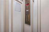 701 Skinker Boulevard - Photo 24