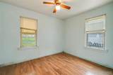 225 Whitelaw Avenue - Photo 12