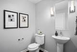 4909 Laclede Avenue - Photo 21