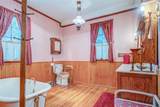 1577 Kehrs Mill Road - Photo 20