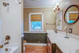 1577 Kehrs Mill Road - Photo 33