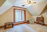 1577 Kehrs Mill Road - Photo 35