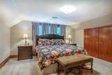 1577 Kehrs Mill Road - Photo 36