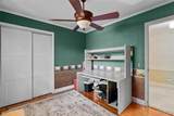 19 Sackston Woods Lane - Photo 43
