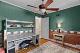 19 Sackston Woods Lane - Photo 44