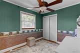 19 Sackston Woods Lane - Photo 45
