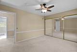 19 Sackston Woods Lane - Photo 51