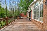19 Sackston Woods Lane - Photo 59