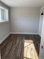 4012 Jackson Boulevard - Photo 4