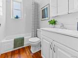 2352 Albion Place - Photo 13