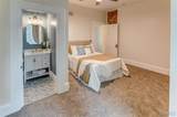 2367 Central Avenue - Photo 40