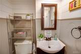 404 Short Street - Photo 14