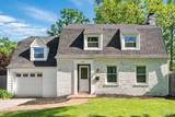517 Mclain Lane - Photo 1