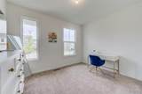 327 Dalriada Boulevard - Photo 17