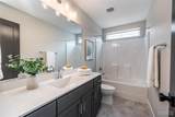 535 Ryehill Drive - Photo 16